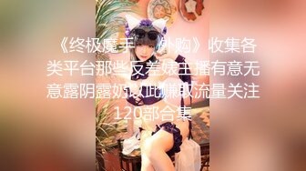 SWAG 在泡泡浴里的情慾缠绵 Minicat