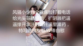 【新片速遞】 ❤️极品反差婊❤️中国好女友！约闺蜜吃饭蹦迪把闺蜜灌醉交给男友肆意蹂躏，真有这种女友真好呀！[117.39M/MP4/00:11:23]