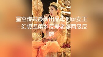 MTVQ1-EP16-AV 李蓉蓉 突袭女优家 EP16 性爱篇 大量失禁性交 客厅都沦为抽插战场 麻豆传媒映画