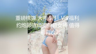 顶级NTR性爱大轰趴，推特大神【飓风】订阅，极品丝袜人妻，绿帽 情趣 制服 黑丝3P淫乱盛宴 (9)