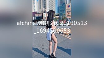 afchinatvBJ邢英_20191124_1694590653