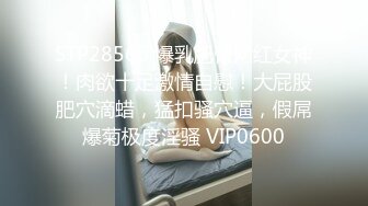 和骚货女友激情爱爱