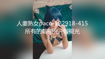 【酒店摄像头偷拍??完美性爱】甄选极品台?豪乳眼镜妹性爱超美享受 69互舔操的豪乳乱颤 怒操多精口爆 高清1080P版