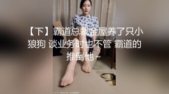 尸囚狱：前篇