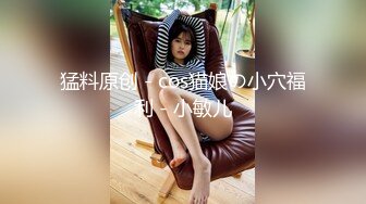 【自整理】大屁股女同事来我家请教工作问题，结果故意勾引我，一个把持不住就搞到床上去了！——P站Khaleesi最新大合集【83V】 (72)