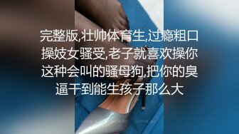 【自制字幕系列】 苗条妹子沙发舌吻调情 坐在身上张开双腿摸逼，上位骑乘侧入猛操呻吟娇喘--4K字幕版