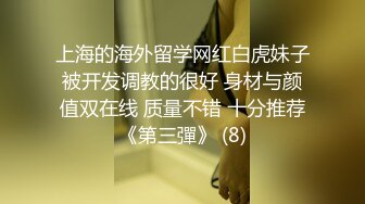 学霸女友放假了2