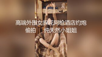 JVID 成人限定！「Gilana邱默默」性感瑜珈教室開課囉