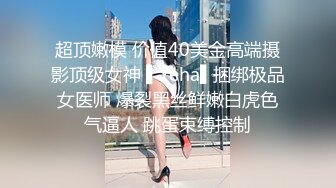 【AI画质增强】极品国模美心摄影师拍艺术照，与摄影师等人4P，三根大屌让她吃！超清2K修复1 (2)