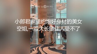 果冻传媒-贤者之爱孪生姐姐抢我男人为报复睡她儿子-苏凤敏