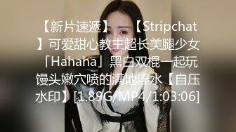 ⚫️⚫️最新11月硬核媚黑！OF黑奴小母狗，留学生嫩妹【bruce_wang】同姐妹群P黑人，场面炸裂