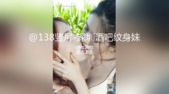 STP32263 【爆乳女神??重磅核弹】高铁紫薇女神『Naomii』高价解锁完整版 户外骑行被粉丝在自行车上操内射 VIP0600