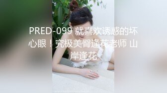 巨奶漂亮骚妹子坐车回家发骚想要打炮与司机藏到公厕里啪啪啪强忍着不敢大声叫主动要求射逼里国语中字