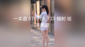 新晋00后美妖-Ts妞妞酱- 非常漂亮、不可抗拒的诱惑，真想帮她含住仙女棒射出来的液体，一定很美味！