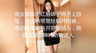 ❤️✿强推荐顶级女模，颜值身材天花板，99年微博网红【抖娘利世】私拍视图，真空连体裙激凸骆驼齿白虎美鲍诱惑十足