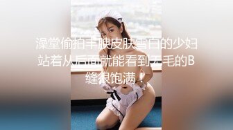  我的隐藏淫荡母狗妈妈 儿子调戏漂亮妈妈反而晚上被妈妈榨干 大奶骚货就爱吃儿子精液