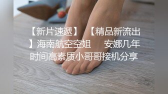 麥尼傳媒NI-006清純鋼琴老師私下調教男學生