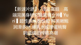 【重磅核弹】人气大神【looks哥】学妹被男友伤心自暴自弃，大神约了半个月终于约出来