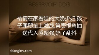 已婚夫妇迫不及待想要分享这个红发女郎S混蛋