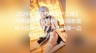 【核弹❤️爆乳女神】91情深叉喔✿ 兄妹乱伦之妹妹看AV自慰被发现 肉偿封口 巨乳波交美妙酮体 狂肏蜜穴内射淫精