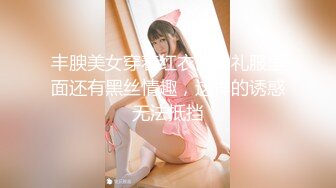 蜜桃传媒 pmtc-005 迷奸心仪的美女护士-锺宛冰