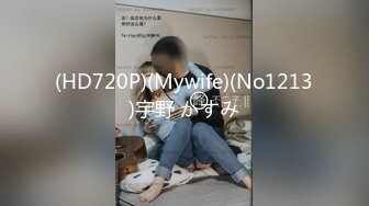 ❤️亲密乱伦❤️剧情演绎 可爱妹妹手淫被抓到勾引哥哥插小穴 妹妹身上全身青春的气息 呻吟勾魂 超极品反差婊