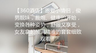 老公竟禽兽般蹂躏我