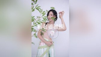 【新片速遞】  ⚫️⚫️网红重磅泄密！微博128万粉，巨乳肥臀女神尤物【芷仪g宝】最新福利，阳台紫色丝袜紫薇喷水，嗲声淫语勾引