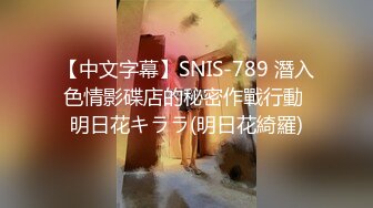 STP30412 粉嫩小穴肉肉妹妹！难得操逼收费！拿着按摩器自慰，小男友敲门进来，大屌插嘴操大肥臀