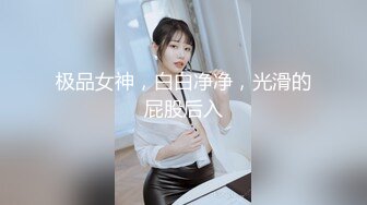 ✅顶级人气女神✅超颜值萝莉女神『小鹿丢了』梦幻联动『欲梦』超美私拍 挺乳粉穴魔幻身材 双飞女神超美小穴流出白浆 (3)