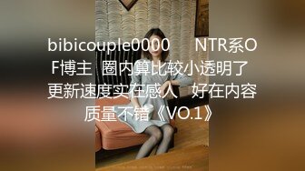 XKXB-8002_杏吧独家-时间静止2-校园静止，狂草高中女校花杏吧-沈娜娜