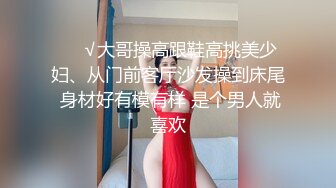 豪乳女神『Diary』淫乱实录 豪乳女友幻身狐尾女仆用蜜穴尽心伺候单男