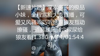  2024-08-11 香蕉秀XJX-0165难忘的毕业季与同学的性交日记