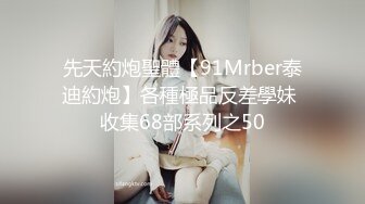 国产麻豆AV 猫爪影像 MMZ011 开箱甜心女仆 寻小小