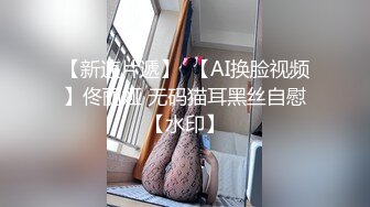 女上司沦为欲望奴隶-西门庆