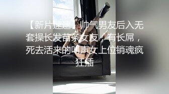 原创求通过，带老婆户外口交