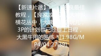 黑丝无毛白虎逼野玫瑰露脸激情大秀，掰着骚穴自己拿道具