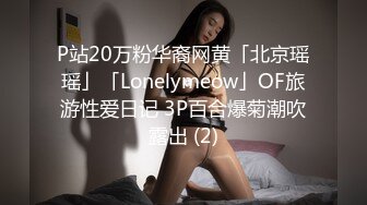 秀人網美模Jenny佳妮 迷人身軀 乳S挑逗視線 老司機必下載收藏