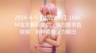 现场直播教学 为客人按摩大保健【会所女技师】合集❤️美女肾保养❤️【200V】 (126)