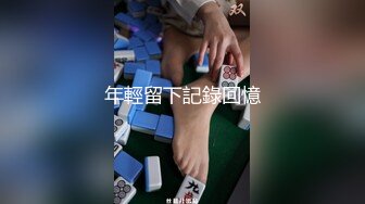 性感骚货小母狗✨超极品身材反差尤物〖小薇〗不以淫荡示天下 但求风骚动世人，矝持端庄的秀丽女神淫荡自拍1 (7)