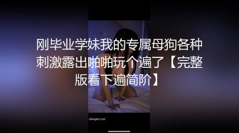 国产麻豆AV 番外 窥探的视角中不断探索