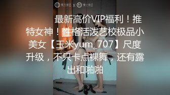 我和骚逼老婆2