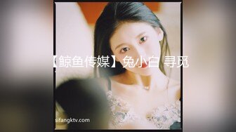 ❤️淫欲反差美少女❤️jk妹妹放学后被主人重口味调教，纯欲少女被破坏的美感，重磅调教激发超嫩萝莉M属性