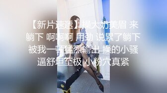 170长腿女神猫女郎 全裸掰逼美翘臀 情趣黑丝美腿 粗口淫语挑逗