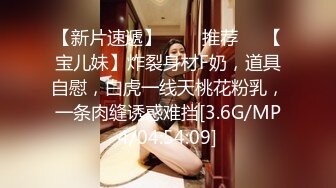 夜店泡个女汉子宾馆开房一边吹着瓶喝一边干炮太猛了  (1)