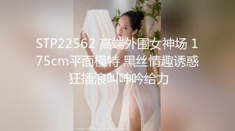 豪乳女优-沈芯语