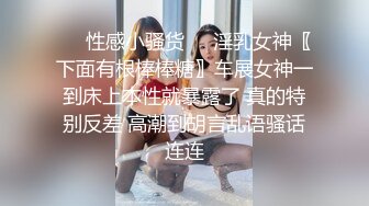 雨波 HaneAme是一個國內的coser小姐姐 全網最全合集149套作品上