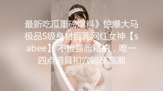 白衣黑裙长发气质大波美女与男友开房造爱