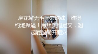 【原创国产精选】扫街城中村寻觅为了生活刚刚下海的阿姨