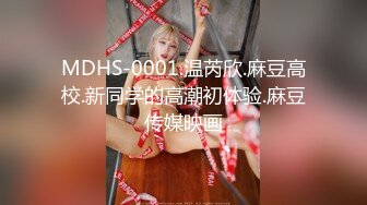 【陕西母子乱伦】超刺激对白！妈妈要和我一起生个弟弟，暴力后入大黑逼